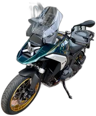 BMW Motorrad R 1300 GS
