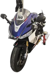 Aprilia RS 660